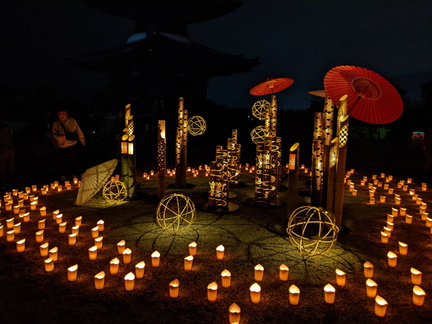 18th Prince's Lantern Festival