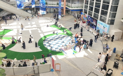 KFP Sun Square Marche