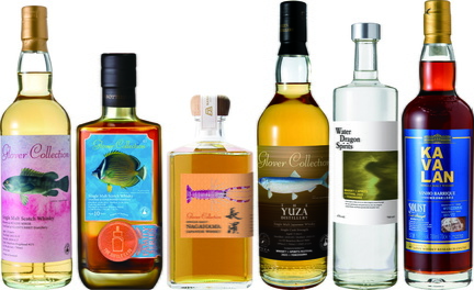 Whisky and Spirits Festival