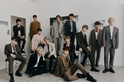 SEVENTEEN