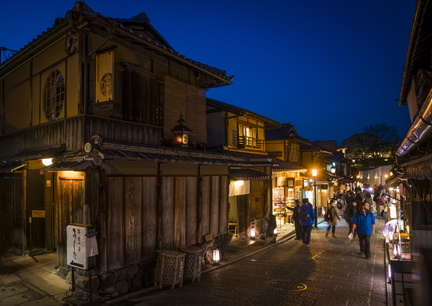 Kyoto Higashiyama Night Walk