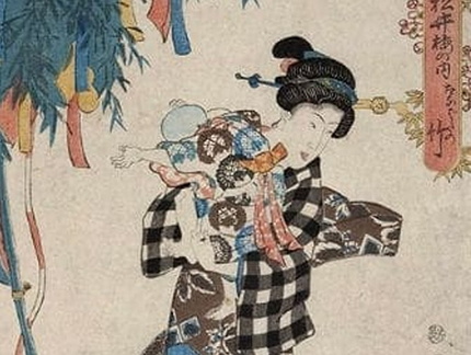 Cultural Appreciation and Appropriation of Kimono in Western Fashion and Art.v1.v1
