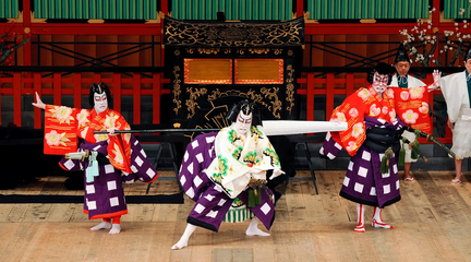 April Kabuki
