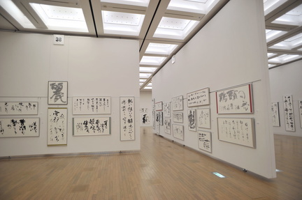 calligraphy_exhibition_2