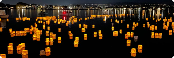Water Lantern Festiva