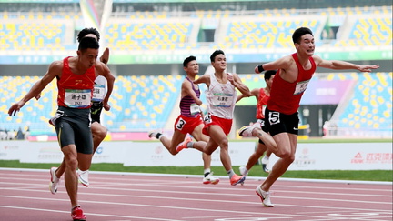National Games for Persons with Disabilities