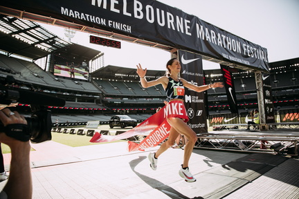 Melbourne Marathon Festival