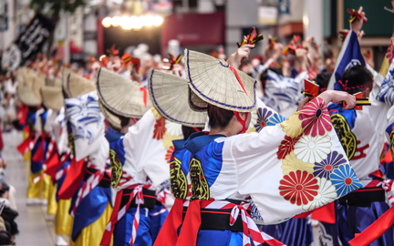 Kochi Yosakoi Festival