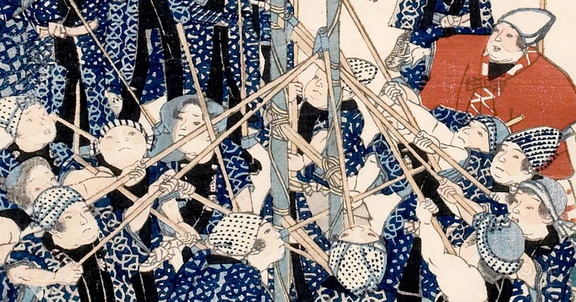 Matsuri