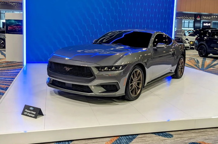Memphis International Auto Show