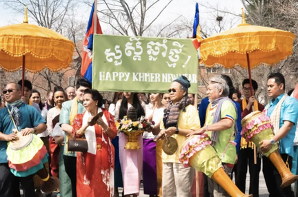 Khmer New Year Street Festival