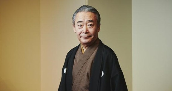 Doshin Yose