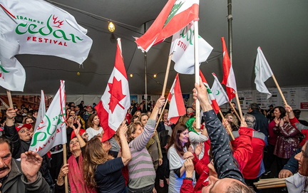 Lebanese Cedar Festival