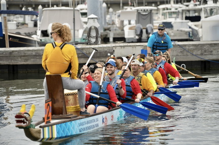 Dragon Boat Festival