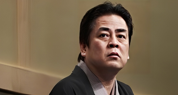 Doshin Yose