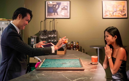 The Magic Bar Show