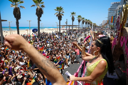 Tel Aviv Pride