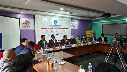 Nepal Chamber Expo 