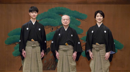 Grand Kyogen Festival