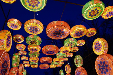 Lantern Festival
