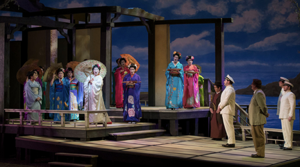 Madame Butterfly Austin