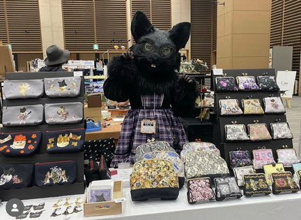 Kitty Expo 2025