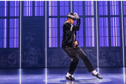 MJ