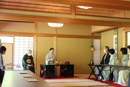 Opening Commemorative Tea Ceremony