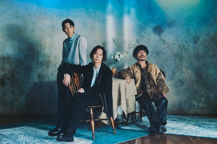 Omoinotake