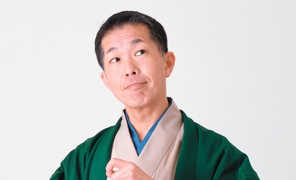 Sanza Yanagiya