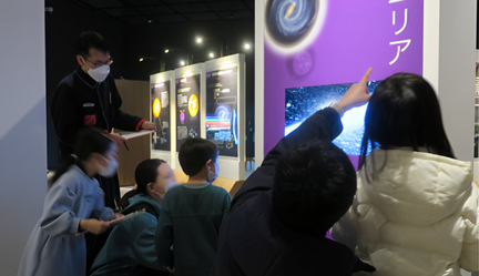 Sendai City Astronomical Observatory Workshop