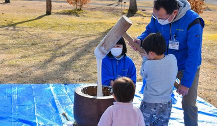 Shizenkyoen Spring Festival