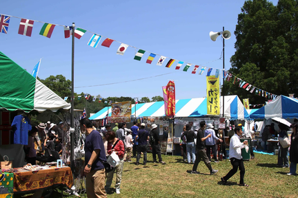international exhange fair