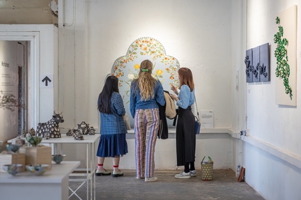 Future Icons Selects 2025, London