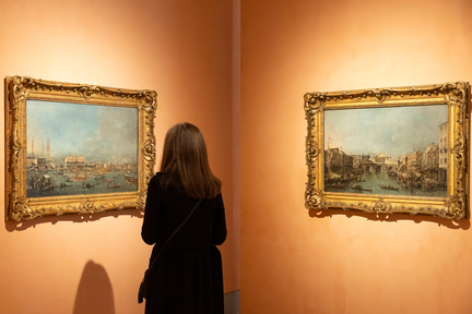 Guardi y Venecia en la colección del Museo Gulbenkian