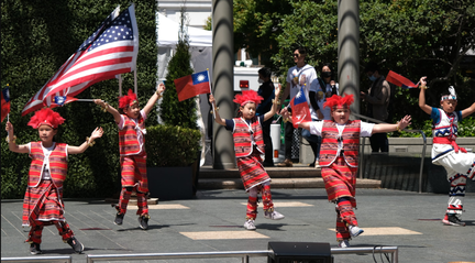 Taiwanese American Cultural Festival