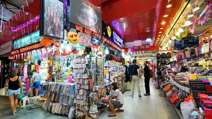 Whole Sale Market
