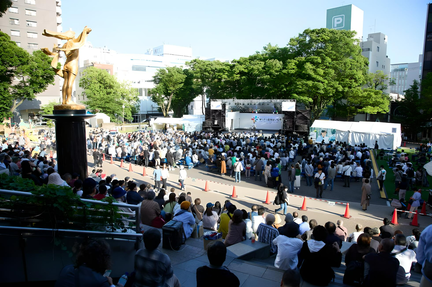Nagoya Music Days-fotor-2025041811124
