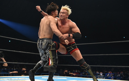 New Japan Pro-Wrestling