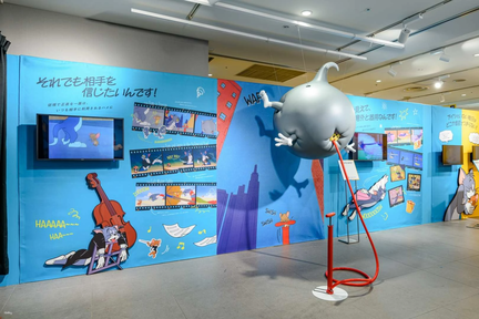 Tom-and-Jerry-85th-Anniversary-Exhibition-When-You-Laugh-I-Laugh-Too-29-aae11dc9-f549-4230-a6ec-cec5b9540dc5-fotor-2025041812193