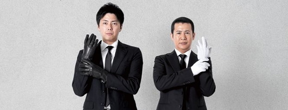Cotton Solo Live glove.v1