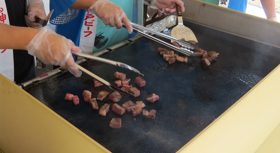 2025 Kobe Meat Fair