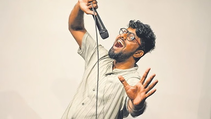 Yogi Guna