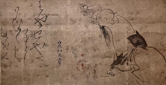talk event the appeal of japanese art