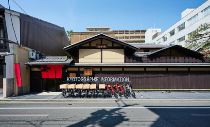 Kyotographie