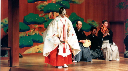 Noh Theatre Kyoto