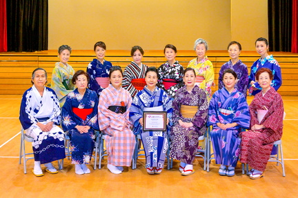 Satsukikai