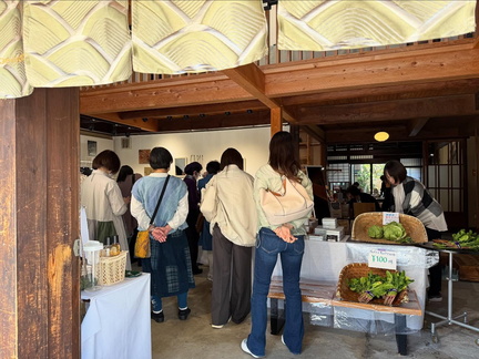 Antenna Shop Kyoto