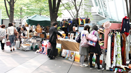 Best Flea Market