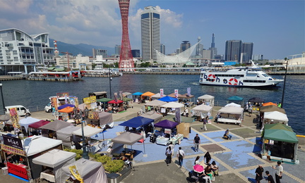 Kirara Marche